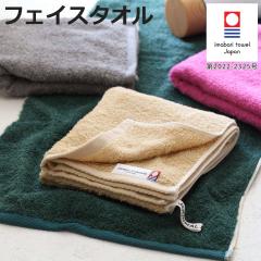 �t�F�C�X�^�I�� ���� �W���[�i���X�^���_�[�h �t�@�j�`���[ 34�~80cm �����^�I�� �i JOURNAL STANDARD FURNITURE ���@���^�I�� ��@�� �^