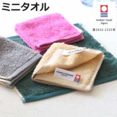 �~�j�^�I�� ���� �W���[�i���X�^���_�[�h �t�@�j�`���[ 25�~25cm �����^�I�� �i JOURNAL STANDARD FURNITURE ���@���^�I�� ��@�� �^�I��