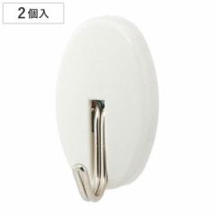 フック マグネット 2個入り ブランコ マグネットタイプ キッチン 吊り下げ （ 引っ掛け 収納 マグネットフック 磁石 強力 超強力 キッチ