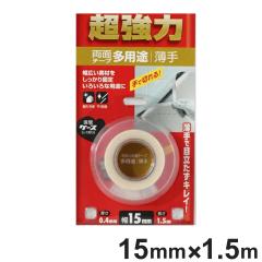 ���ʃe�[�v ���p�r ���� ������ 0.4mm�~15mm�~1.5m �i ���� ���� �e�[�v �����̓e�[�v ���̓e�[�v ���� ���O �O �x�j���� �x�j�� ���� �K