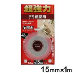 ���ʃe�[�v �e�ʗp ������ 1.2mm�~15mm�~1m �i ���� ���� �e�[�v �����̓e�[�v ���̓e�[�v 1m ���� ���O �O �x�j���� �x�j�� ���� ���{��