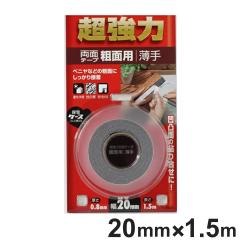���ʃe�[�v �e�ʗp ���� ������ 0.8mm�~20mm�~1.5m �i ���� ���� �e�[�v �����̓e�[�v ���̓e�[�v ���� ���O �O �x�j���� �x�j�� ���� ��