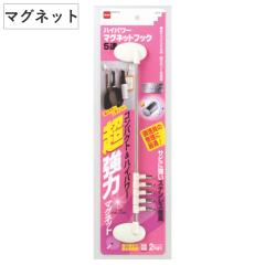 �t�b�N �n�C�p���[�}�O�l�b�g�t�b�N 5�A �i ���� ���� �L�b�`�����[ �}�O�l�b�g �Ǌ|�� �X���C�h �L�b�`���c�[���t�b�N �����t�b�N �j