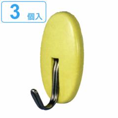 フック 3個入り はがせる ブランコ 3色カラー 粘着テープ （ 3色入り 小物フック 粘着 貼ってはがせる 小物掛け 小物収納 壁 穴開けない 