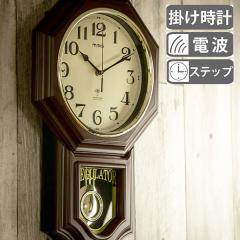 振り子時計 電波時計 鹿鳴館D× ( レトロ 電波 時計 掛け時計 壁掛け時計 NOA 電波式 掛時計 インテリア 雑貨 ウォールクロック 柱時計