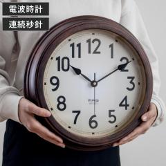 インターフォルム 電波掛け時計INTERFORM Musee ミュゼ ウォール