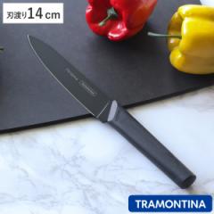 \ 14cm jO} ubN y geB[i 6C` i TRAMONTINA   XeX 14Z` 140mm O 