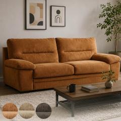 �\�t�@ 3�l�|�� ��198cm �I�|���t�� �R�[�f�����C �X�e�[�V�A �i �J���ݒu �\�t�@�[ �O�l�|�� ���r���O�\�t�@ �t���A�\�t�@ ���[�\�t�@ 