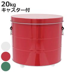 �Ăт� 20kg �L���X�^�[�t�� �I�o�P�c OBAKETSU ���C�X�X�g�b�J�[ �i �ğC ���C�X�{�b�N�X ���߂т� �������� �ăX�g�b�J�[ �R���r�c ��