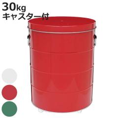 �Ăт� 30kg �L���X�^�[�t�� �I�o�P�c OBAKETSU ���C�X�X�g�b�J�[ �i �ğC ���C�X�{�b�N�X ���߂т� �������� �ăX�g�b�J�[ �R���r�c ��