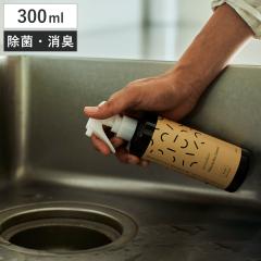 �}���`�N���[�i�[ �X�v���[�^�C�v 300ml �O�b�h�o�C�I ��� ������ ������ ���L �|�� ���� �V�R�R�� �i ���S�NSF�F�� �V�R�R��������