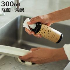 �}���`�N���[�i�[ �X�v���[�^�C�v 300ml �O�b�h�o�C�I ��� ������ ������ ���L �|�� ���� �V�R�R�� �i ���S�NSF�F�� �V�R�R��������