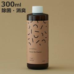 �}���`�N���[�i�[ �Z�k�^�C�v 300ml �O�b�h�o�C�I ��� ������ ������ ���L �|�� ���� �V�R�R�� �i ���S�NSF�F�� �V�R�R�������̂ݎg