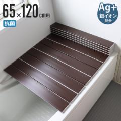 Cӂ ܂肽 AgCICӂ 65~120cm p S12 uE 65~120.3cm i CW Ct^ AgR AgCI hJr R