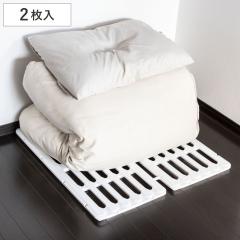 ���̂� ������p�X�m�R 2���g �����ꎩ�� �i ��������[ ������ ���[ �z�c �v���X�`�b�N�� �����ꂷ�̂� �X�m�R �J�r�΍� ���C�΍� �h�� 