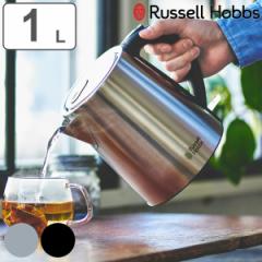 Russell Hobbs dCPg 1L XeX x[VbNPg i bZzuX dC|bg 1000mL   |bg 