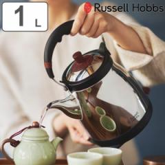 Russell Hobbs dCPg 1L XeX Pg Kettle Fuji i bZzuX dC|bg 1000mL   |bg 