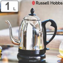 Russell Hobbs dCPg 1L JtFPg hbvPg i bZzuX dC|bg |bg XeX ׌ Lb`Ɠd