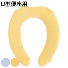 �֍��J�o�[ U�^�֍��J�o�[ �i �֍� �J�o�[ �g�C���J�o�[ �g�C���p�i U�^�p ����OK �L�k �u���[�~���O�V�[�Y�� �g�C���^���[ U�^�֍���p 