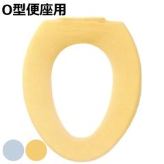 �֍��J�o�[ O�^�֍��J�o�[ �i �֍� �J�o�[ �g�C���J�o�[ �g�C���p�i O�^�p ����OK �L�k �u���[�~���O�V�[�Y�� �g�C���^���[ O�^�֍���p 