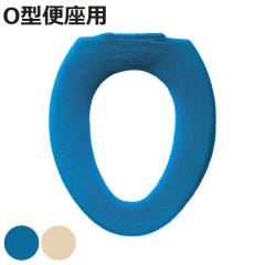 �֍��J�o�[ �V�G�� O�^�֍��J�o�[ �i �֍� �J�o�[ �g�C���J�o�[ �g�C���p�i O�^�p ����OK �L�k ���{�� �g�C���^���[ O�^�֍���p �ې� 