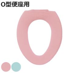 �֍��J�o�[ �p���b�g O�^�֍��J�o�[ �i �֍� �J�o�[ �g�C���J�o�[ �g�C���p�i O�^�p ����OK �L�k �g�C���^���[ O�^�֍���p �ې� ���n 
