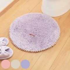 �g�C���}�b�g 47cm�~47cm �t���[���X�t�� �i �g�C�� �}�b�g ���E���h �� �􂦂� �k�� �g�C���p�i �g�C���p�}�b�g �����}�b�g����ɂ��� 