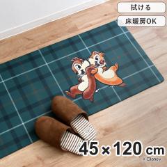 �L�b�`���}�b�g 45�~120cm �@���� PVC�L�b�`���}�b�g �`�b�v���f�[�� �i PVC 45cm 120cm �C���e���A�}�b�g PVC�}�b�g �L�b�`�� �䏊 �}�b