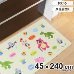 �L�b�`���}�b�g 45�~240cm �@���� PVC�L�b�`���}�b�g TOYSTORY �g�C�E�X�g�[���[ �i PVC 45cm 240cm �C���e���A�}�b�g PVC�}�b�g �L�b�`