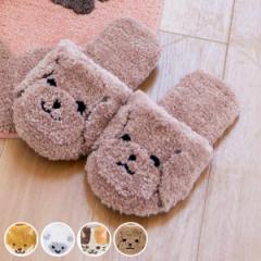 トイレスリッパ ファンディットアニマルトイレタリー スリッパ トイレ トイレグッズ （ ルームスリッパ トイレ用スリッパ 単品 洗える 猫