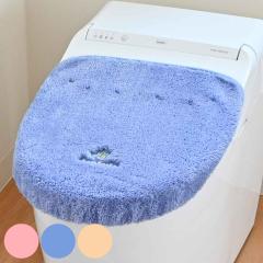 �W�J�o�[ �g�C�� U�^ O�^ ���g�[�^ ���p �R���t�H���^6 �i �W �t�^ �J�o�[ �z���^�C�v �z�� �ӂ��J�o�[ �g�C���^���[ �g�C���J�o�\ ��