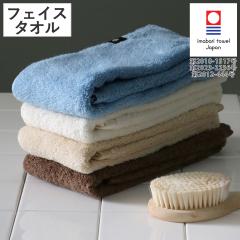 �^�I�� �t�F�C�X�^�I�� �v���X�x�C�X �\�t�B 34�~77cm �����^�I�� ���� ���{�� �� �i ������ ���C�p�^�I�� ���ʃ^�I�� �R�b�g�� ��100�� 