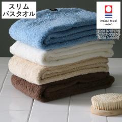 �^�I�� �~�j�o�X�^�I�� �v���X�x�C�X �\�t�B 46�~100cm �����^�I�� ���� ���{�� �� �i ������ �o�X�^�I�� ���C�p�^�I�� �R�b�g�� ��100��