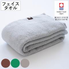 �t�F�C�X�^�I�� PLYS �v���X�x�C�X �E�B�� ��34cm�~77cm �i ���@���^�I�� ��@�� ���� �^�I�� ��100 �R�b�g�� ���{�� �o�X�p�i �f�C���[