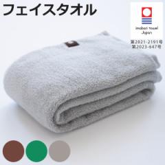 �t�F�C�X�^�I�� PLYS �v���X�x�C�X �E�B�� ��34cm�~77cm �i ���@���^�I�� ��@�� ���� �^�I�� ��100 �R�b�g�� ���{�� �o�X�p�i �f�C���[