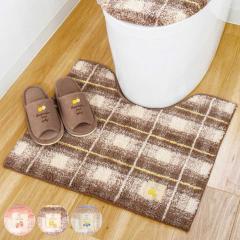 �g�C���}�b�g 55�~60cm �t���C�X�g�C���}�b�g �g�C�� �}�b�g �k�� �t���[�c �t���[�c�� �i �����}�b�g �ӂ��� ����OK ����~�� �`�F�b