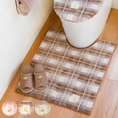 �g�C���}�b�g 75�~63cm �t���C�X�g�C���}�b�g �g�C�� �}�b�g �k�� �t���[�c �t���[�c�� �i �����}�b�g �����O �ӂ��� ����OK ����~�� 