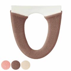 �֍��J�o�[ �t���C�X ���g�[��p�J�o�[ �i �֍� �J�o�[ �g�C���J�o�[ �g�C���p�i ���g�[�^�p ����OK �L�k �g�C���^���[ ���g�[�^��