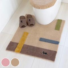 �g�C���}�b�g �~�j���� ��75�~63cm �����O�g�C���}�b�g �i �����}�b�g �����O �ӂ��� ����OK ����~�� �˂� �g�C���^���[ ���ׂ�~�� 