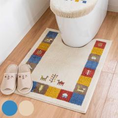 �g�C���}�b�g �V�G�� ��75�~63cm �����O�g�C���}�b�g �i �g�C�� �}�b�g �����}�b�g �����O �R�� �h�L ����~�� ����OK ���{�� �g�C���^��