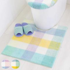 �g�C���}�b�g �p���b�g ��70�~58cm �����O�g�C���}�b�g �i �g�C�� �}�b�g �����}�b�g �����O ����~�� ����OK �g�C���^���[ ���ׂ�~�� 