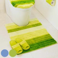 �g�C���}�b�g �t���b�V���f�I ��75�~63cm �����O�g�C���}�b�g �i �g�C�� �}�b�g �����}�b�g �����O ����~�� ����OK �g�C���^���[ ���ׂ�