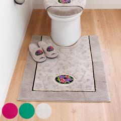 �g�C���}�b�g �V�F�j�[�����[ ��85�~67cm �����O�g�C���}�b�g �i �g�C�� �}�b�g �����}�b�g �����O ����~�� ����OK �o�� �ӂ��ӂ� ���{