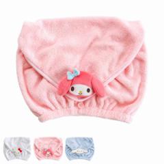 ヘアキャップ サンリオ サンリオキャラクターズ （ SANRIO サンリオキャラクター ヘアターバン 吸水 速乾 マイクロファイバー ハローキテ