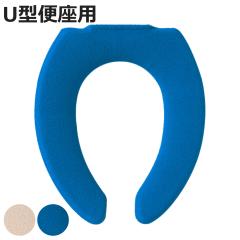 �֍��J�o�[ �i�^���V�[�i���[ U�^�֍��J�o�[ �i �֍� �J�o�[ �g�C���J�o�[ �g�C���p�i U�^�p ����OK �L�k �g�C���^���[ U�^�֍���p �ې�