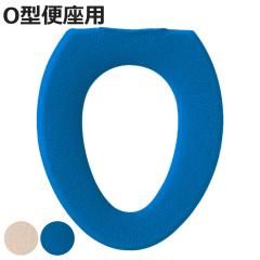 �֍��J�o�[ �i�^���V�[�i���[ O�^�֍��J�o�[ �i �֍� �J�o�[ �g�C���J�o�[ �g�C���p�i O�^�p ����OK �L�k �g�C���^���[ O�^�֍���p �ې�
