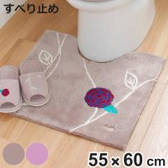 �g�C���}�b�g �G�g�t�g���A 55�~60cm �i �g�C�� �}�b�g �􂦂� ����� ����~�� �����}�b�g �g�C���^���[ ���ׂ�~�� ���ׂ�ǂ� �ԕ� ��