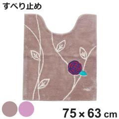 �g�C���}�b�g �����O �G�g�t�g���A 63�~75cm �i �g�C�� �}�b�g �􂦂� ����� ����~�� �����}�b�g �g�C���^���[ ���ׂ�~�� ���ׂ�ǂ� 