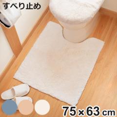 �g�C���}�b�g �v���X�x�C�X�\�t�B 75�~63cm �i �g�C���p�}�b�g �����}�b�g����ɂ��� ���n �R�� �h�L �g�C���p�i ���ׂ�~�� �����O�T�C