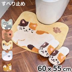 �g�C���}�b�g 60�~55cm �t�@���f�B�b�g�A�j�}���g�C���^���[ �i �����}�b�g ���M�����[ ������ �q�c�W �L �l�R �v�[�h�� �V���i�E�U�[ �g